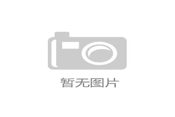 里尔主帅热内西奥：我们有实力在未来挑战巴黎的霸主地位