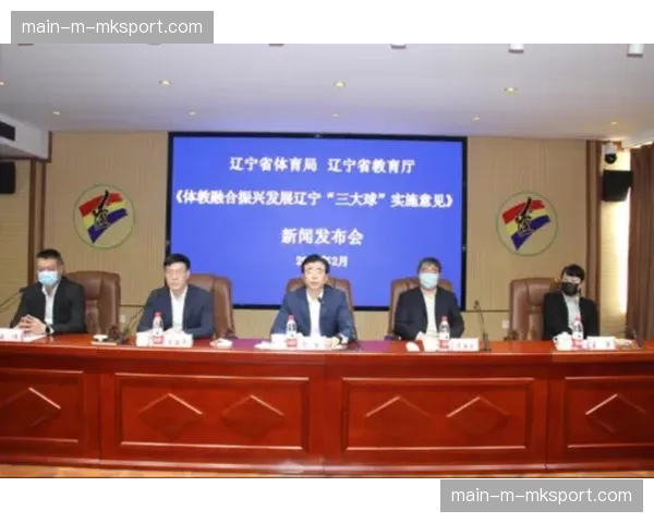 CBA与中国大学生体育协会深化合作,共推“体教融合”青训计划 CBA与中国大学生体育协会深化合作,共推“体教融合”青训计划